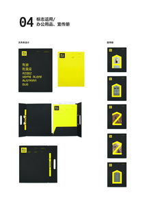 奧朵企業(yè)形象設(shè)計與網(wǎng)絡(luò)技術(shù)服務(wù) 數(shù)字時代的品牌賦能者